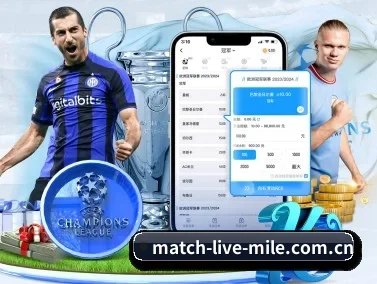 match-live-mile.com.cn APP